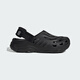 Adidas (adidas) Chaussures pour hommes et femmes Maxxclog Sports Chaussures Sandales JH9847 38
