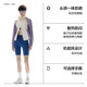 Plátano [mismo modelo para zhou dongyu] piel fría 702UV ropa solar para mujeres al aire libre montañura fresca chaqueta de ropa de piel transpirable [mismo modelo para zhou dongyu] marfil blanca fumar frambuesa xl
