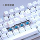 
Logitech original K835 wired TKL mechanical keyboard 84 key PBT keycap e-sports notebook game typing office pink k835 pink red shaft brand new