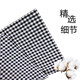 巴比象（bbet）格子布婴儿背巾背带传统闽南用品风俗老式婚嫁婚庆 简单款无穗子长4.2米宽0.68米