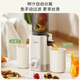 Midea government subsidy NFC pure juice machine ice cream machine multi-functional household electric juicer fully automatic cold-pressed fruit and vegetable machine residue juice separation MJ-ZZ12W1-029