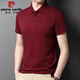 Pierre Cardin Brand Summer Men's Lapel Camiseta de manga corta para hombres Polo de polo de media manga de verano de mediana edad de mediana edad.