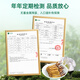 Purple and blue flowers sea [first 25 years] Fresh Cordyceps sinensis 0.6g/root 20 fresh Cordyceps sinensis straight from the source