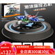 志扬玩具（ZHIYANG TOYS）儿童遥控飞机战斗滑翔机泡沫直升飞机无人机学生男孩玩具航模 大号红[2电池]灯光+定高悬浮+