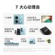 Xiaomi Redmi K60 Supreme Edition 16GB+1024 GB im Geschäft 12 Perioden [Interessenfrei] Redmi Note13 Pengpai OS 5G Mobiltelefon Full Network Verbindungszeit Blau 8 GB+128 GB Offizielle Standardkonfiguration