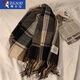Bufanda de carpintería bufanda para hombres de invierno para hombres 2024 Nuevo estilo para novio versátil bufanda calurosa para hombres para mujeres otoño y café gris de invierno versátiles versátiles versátiles