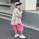 G.Duck Blumenhemd Jungen Sommer Thin Hong Kong Style Seaside Casual Kurzärmelig-Urlaub Retro-Shirt Trend mittelgroße Kinderjacke 6621 Pink Shirt Single Piece 140