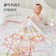 DOMICOCO Baby Bamboo Cotton Gauze Cover Blanket Light and Breathable Small Quilt Newborn Air Conditioning Quilt Baby Blanket Elementary School Student Napping Afternoon Leisure Time 4-layer Bamboo Cotton Gauze 110*140cm