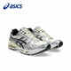 Asics Asics Asics Chaussures de course Chaussures pour hommes et femmes Gel-Kayano 14 Retro Sports Chaussures 1203A537-200 1203A537-200 / METER Silver 35.5 (220 mm)