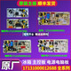 Joe Chaomi Kühlschrank Hauptkontrollboard Power Board Computer Board Motherboard Doppelte Türklimagekühlte Frost-freie Kühlschrank Originalzubehör Original Factory Nr. 18 11303 Hauptkontrollversand Originalversandversicherung