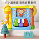 Baby Caulal Relationship Toys Hexaeddral Table de jeu multifonctionnel Baby Education Education Chinois et anglais Baby Childre