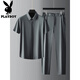 花花公子（PLAYBOY）轻奢冰凉感丝滑免烫抗皱夏季2025新款冰丝速干薄款男短袖衬衫套装 W-9904深蓝色（衬衫） 2XL 【建议130-150斤】