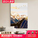 Rizhao Jinshan Sala de estar Decoración Pintura de paisaje Textura Pintura colgante Corredor Corredor Pintura de piso Sofá Muro de pared de 193321 70*100