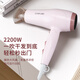 Kangfu hair dryer household high power hot and cold air foldable portable barber shop high wind hair dryer electric dryer KF-3130 pink