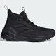 阿迪达斯 （adidas）男鞋秋冬新款FREE HIKER 2.0户外防水透湿透汽运动鞋登山徒步鞋 IH3524/黑色/灰 45