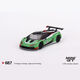 Modèle de voiture mini gt 772 Lamborghini 723 McLaren F1 modèle de voiture en alliage 1/64 modèle à petite échelle 687 Lamborghini d'environ 6 cm sans aucune fonction
