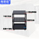 
Nannuoxin 19-inch rack 6U9U12U18U20U22U26U28U30U32U1m 1.2m Simple open cabinet Mobile audio amplifier Aircraft box bracket rack 37U500 width 430 depth 1695 height