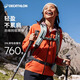 迪卡侬双肩包背包书包户外登山徒步旅行城市轻户外MH100黑20L-4335960