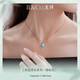 IL&CO Youke Turquoise Necklace Necklace Women's Light Luxury Fashion Chinese Valentine's Day Gift for Girlfriend and Wife