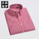 Olester Paul Summer Daddy Plaid Short Sleeve Pure Cotton Shirt Men's Thin Cool Business Casual Evergrande Brand Shirt F983 38 [Suitable for 110-120Jin [Jin equals 0.5 kg]]