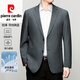 Traje de seda de morera de alta gama de la marca Pierre Cardin para hombre 2025, moda de primavera, verano y otoño, traje individual informal, chaqueta de traje delgada, gris 6630 M 170 100-120 Jin Jin equivale a 0,5 kg