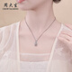 Chow Tai Sang platinum pendant gourd pendant necklace PT950 versatile and simple Christmas gift for girlfriend and wife, pendant about 5.5g (free S925 silver chain)