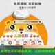 Xingxingzhou Baby Toys Baby Bab