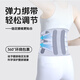 Energizante Cinturón de cintura médica Herniación lumbar Herniación Lumbar Muscle Strain Vértebras lumbares lumbares lumbares cinturón a largo plazo Hombres y mujeres Tamaño mediano [110-170Jin [Jin iguala 0.5 kg]] Circunción de la cintura 85-110cm [soporte reemplazable]+[jasquería removible]