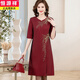 Hengyuanxiang Hochzeit Mutter High-End-Mode-Hochzeitskleid Burgund rotes Kleid Mutter-in-Schwieger-Hochzeits Bankett Rock 12222 Burgundy Kurzärmeligstil 3xl [Vorgeschlagen 140-155 Jin [Jin gleich 0,5 kg]]