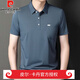 皮尔卡丹（pierre cardin）重磅高档夏季新款短袖polo衫纯棉男士休闲翻领t恤中年男打底衫T恤 官方店品牌9901款绿色 3XL 185