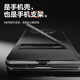 Pinsheng geeignet für Huawei Matex5 Mobiltelefon Hülle Matex5-Kollektorversion/x3 Schutzhülle Echtes Leder-Flip-Bracket Lederhülle Ultra-dünner Anti-Fall-Schutzhülle Kuherlehne Licht Luxus Business Hase