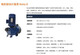 隔膜计量泵 12108/12130/10216/10260/10330/09395/05530 MTMCH12108PCET010S000