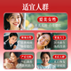 
Meiyuanchun blood-enhancing oral liquid for women to remove melasma and nourish qi and blood, adults, middle-aged and elderly people, iron supplements and improves anemia health care gift box 60 pieces [blood-enhancing cycle] + [Give 1 box of oral drink]