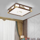 CLCEY2025 new lamp new Chinese style ceiling lamp living room lamp gold wire sandalwood modern dining room fan lamp China 9896 round 56 three colors