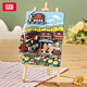 Loz Spring Train Build Block Bilderrahmen Montage Spielzeug Retro-Bahnhof Dreidimensionale Malerei Desktop-Ornamente Geschenke 1283/Weihnachtsbaum-dreidimensionales Gemälde