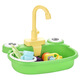Qianfeng Kinderfrosch-Geschirrspüler Kalb Gemüse Basin Elektrikumlauf Wasser Waschschkt Play House Interactive Toys Wade Gemüse-Becken-Gelbe