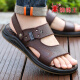 Spider King Sandalias Nuevas zapatillas de cuero de verano de verano para hombres Tendón de tendón de carne de res: zapatos de conducción de desgaste sin deslizamiento Brown Z2601 Caquero de cuero genuino.
