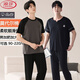 Langsha modal suave pijama suave seda de hielo seda delgada manga delgada pantalones casuales sueltos de gran tamaño juego de ropa para el hogar XM9921 pantalones de hombres modales manga corta l hombres 100-125 Jin [Jin equivale a 0.5 kg]