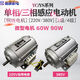 Single-phase induction motor 220V micro motor high-speed medium speed 380V small YC5024 YS5022 single-phase 220VYC502260W 2800 rpm