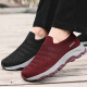 ADARK FITA RIGUIOSO Zapatos de ancianos para hombres en verano Anti-Slip Sode Sole Pedal Diabetes Gran tamaño Padres Amplios transpirables y constantes Lan 42 de Lan Deep 42