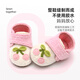 XiaoRong 0-3 years old infant soft-soled toddler shoes, cherry Velcro stable shoes, cartoon home kindergarten floor shoes, light pink/off-white, inner length 14.5cm, suitable for feet 13-13.5cm long