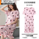 Modal Korean lose Nachthemd mit mittlerer Länge Pyjamas Frauen reine Baumwolle Sommer kurzärmelig rundes Hals loser schwangerer Frauen Hauskleidung Langer Rock Fu9902 m 160
