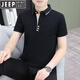 JEEP SPIRIT2025新款夏季纯棉半袖带领男士短袖T恤男款男生衣服夏天POLO.衫 QY723咖啡 2XL