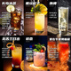 Ensemble de vins Bidelit Bottle d'origine importé six vins de base principaux ensemble de cocktails bricolage Dark Blue Whisky Tequila Brandy Six vins de base principaux [pas d'ustensiles de vin]