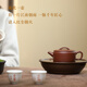 Zilaishun Yixing original ore purple mud bottom trough clear teapot purple clay teapot pure handmade practical kung fu tea set large mouth Hanwa teapot large mouth Hanwa teapot free fair cup 190ml