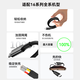 JD.com Magnetdaten Kabel Typ-C Apple 16/15 Ladekabel Doppelhead PD60W schnelles Ladewagen 1 Meter für iPhone 16 Promax Tablet iPad Huawei Starry Sky Black anwendbar