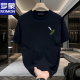 
ROMON men's short-sleeved T-shirt 2025 summer thin fashion brand loose casual printed half-sleeved clothes men's heavyweight T-shirt white [small picture on the front left side K1098 two-piece small feather XL suggests 140-160Jin [Jin equals 0.5 kg]
