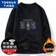 Yooourthing Integrierter Flusenpullover für Männer plus samtiger dicker runder Nacken Jugendstrendy Herbst und Winter warme Männer lässige, vielseitig gestrickte Pullover für Männer 829-Grau 2xl [Vorgeschlagen 110-130jin [Jin gleich 0,5 kg]]]