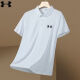 Under Armour UA Casual Revers Short-Ärmel-Sommersportwear für Männer für Männer Eisseide-Polo-Hemd halbärmelte grüne Farbe 12358 M 90-115jin [Jin entspricht 0,5 kg]