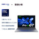 Lenovo Xiaoxin Pro16 2025 subsidy high performance Core standard voltage gaming design office thin and light laptop second generation Ultra5 32G 1T丨Pro16GT 16 inches